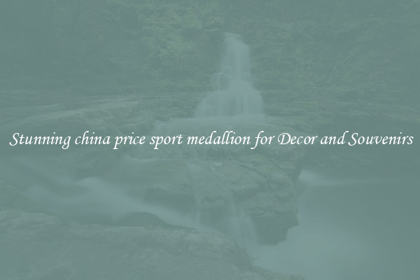 Stunning china price sport medallion for Decor and Souvenirs